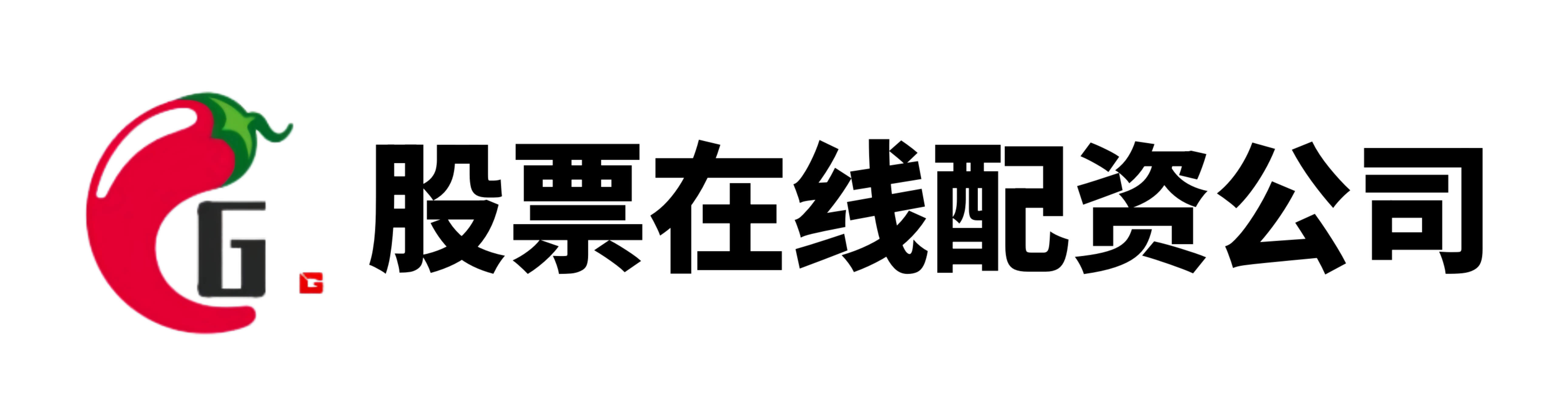 易配网
