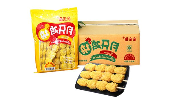 月牙鸡块