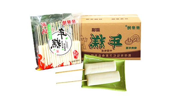 年糕